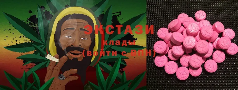 продажа наркотиков  Богородицк  Ecstasy таблы 